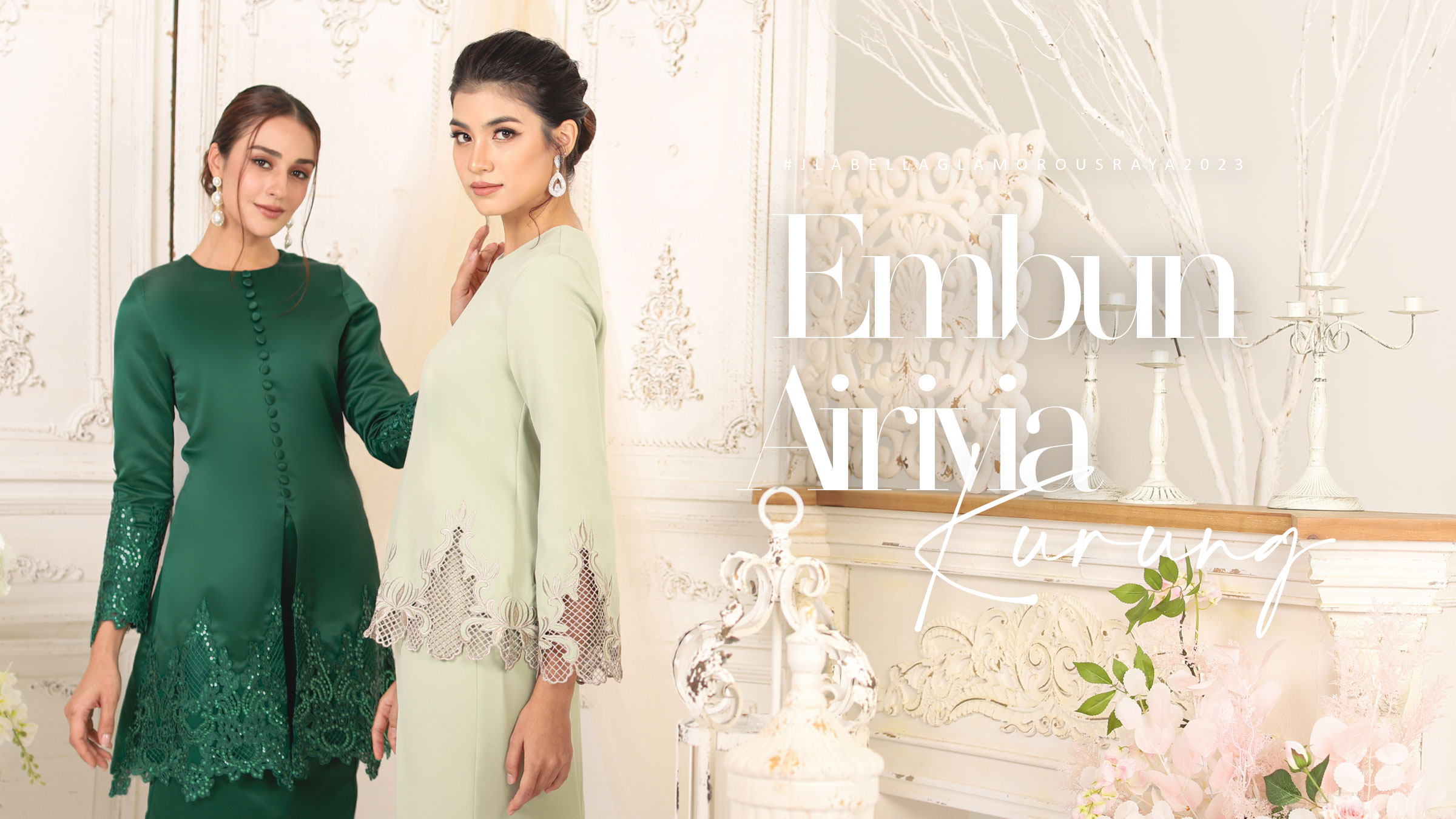 AIRIVIA DAN EMBUN KURUNG
