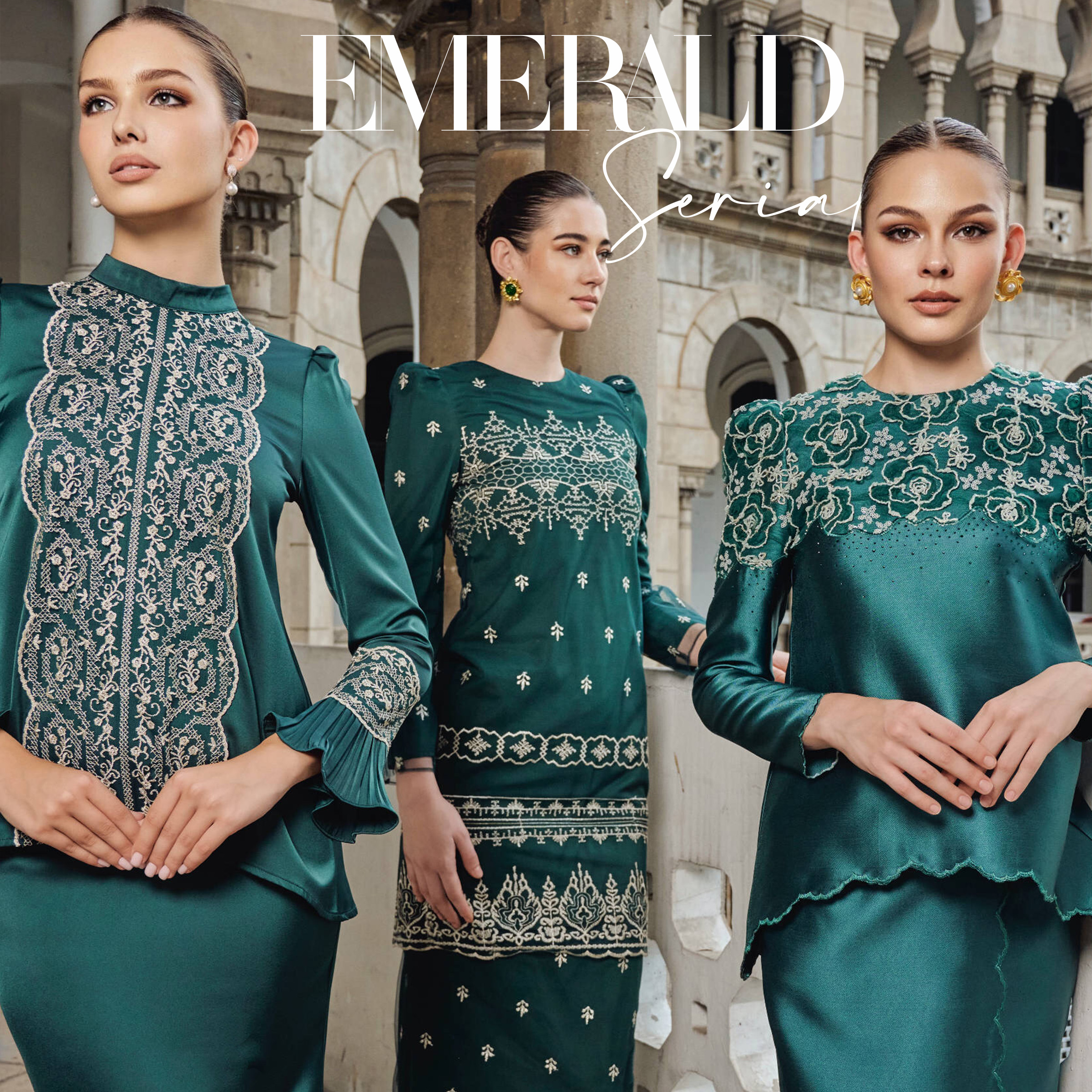 EMERALD SERIAL