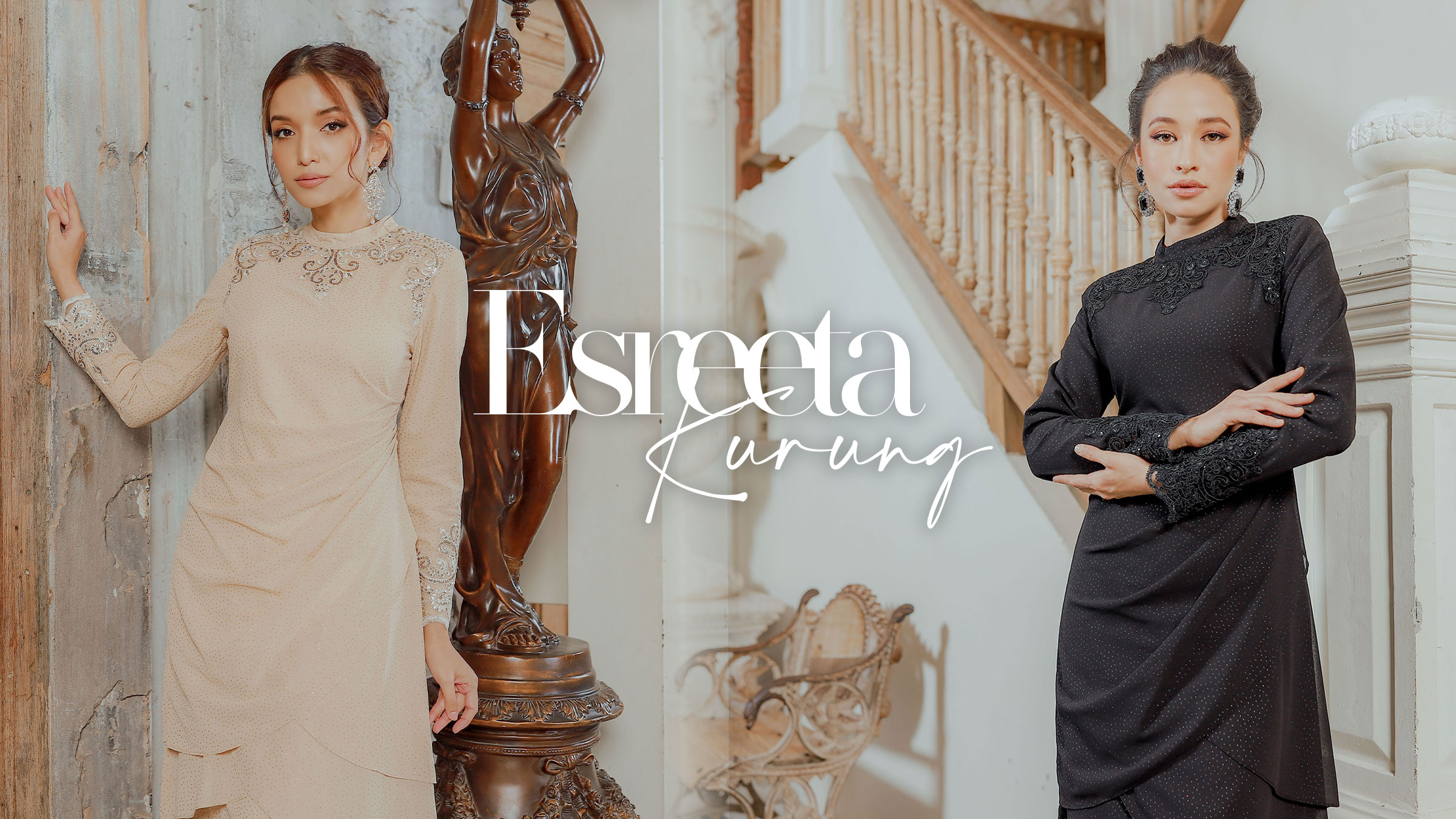 ESREETA KURUNG