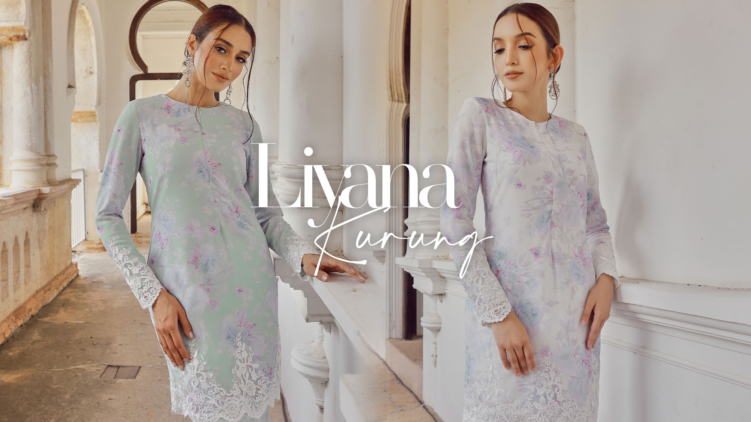 LIYANA KURUNG