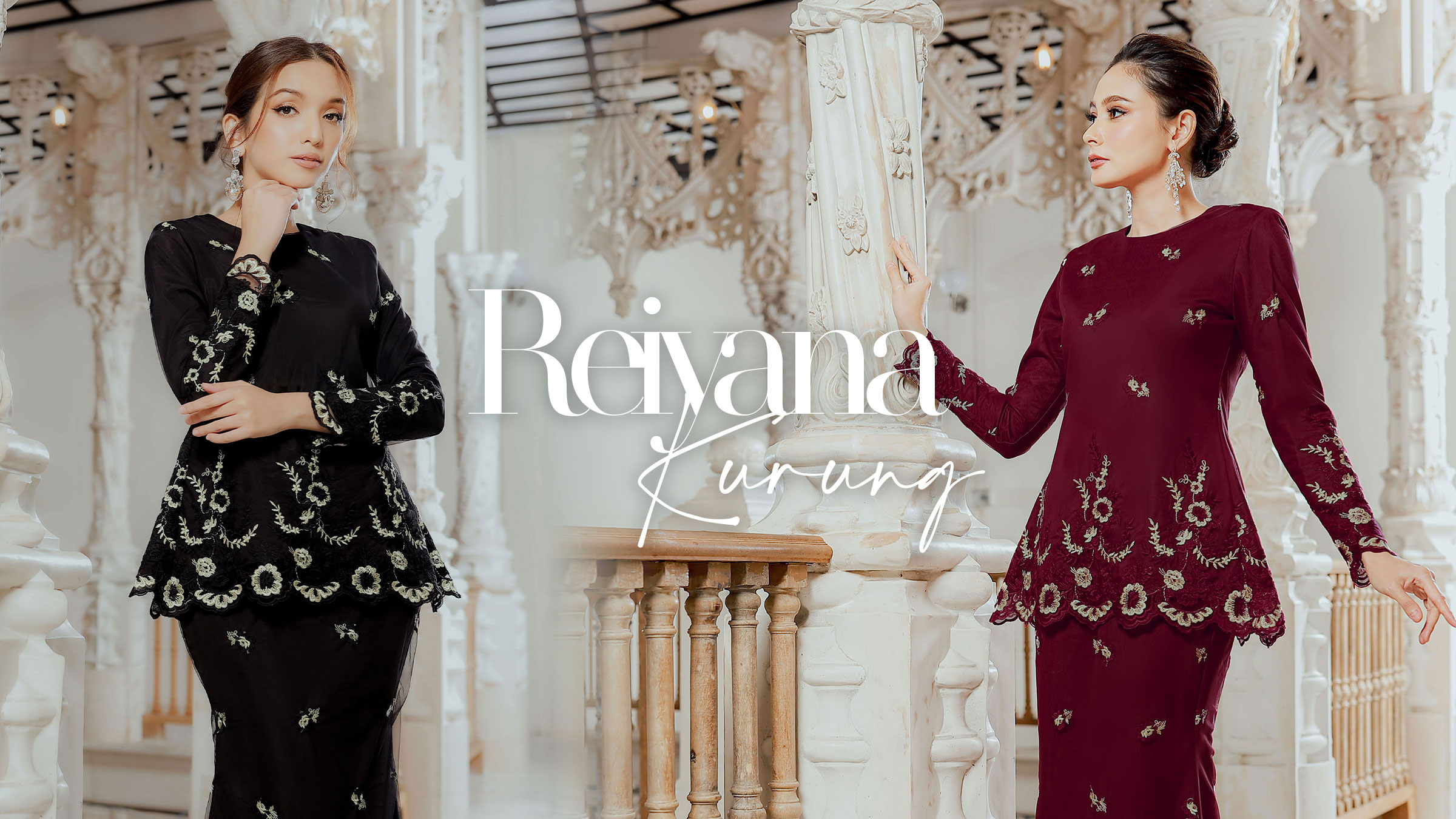 REIYANA KURUNG